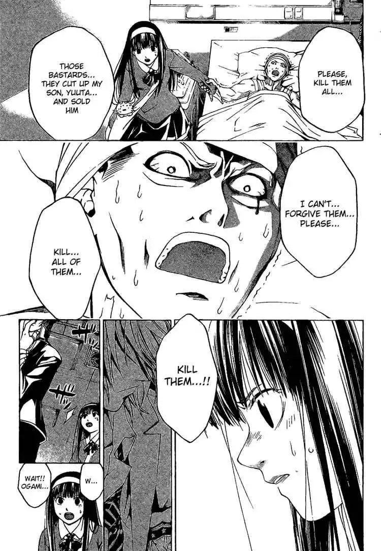 Code: Breaker Chapter 11 3